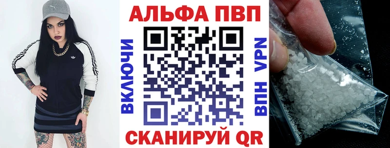kraken как войти  Ивдель  A PVP СК КРИС 