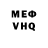 МЕТАДОН белоснежный mues li