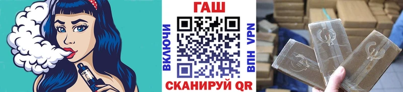 KRAKEN онион Ивдель Гашиш VHQ