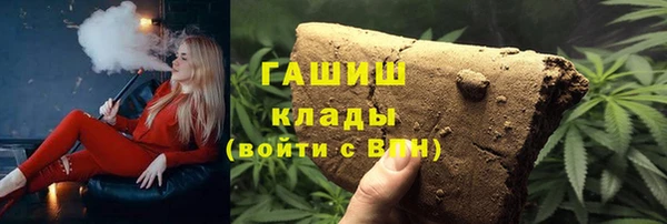 jwh Покровск