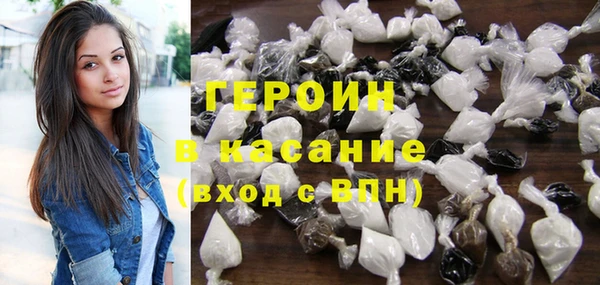 ALPHA PVP Покачи