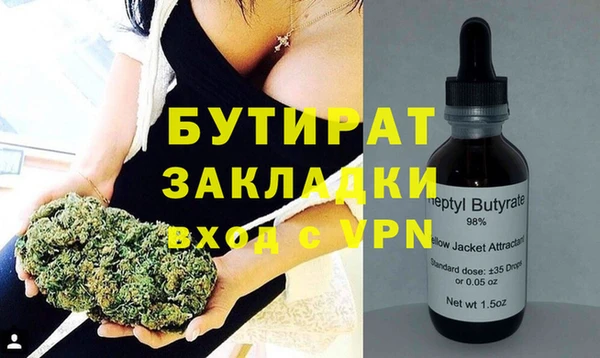 spice Приозерск
