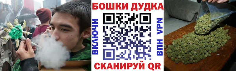 Каннабис SATIVA & INDICA  Ивдель 